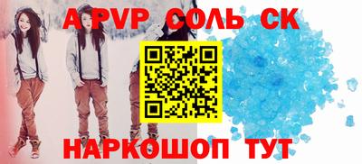 кокаин колумбия Аргун