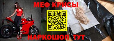 кокаин колумбия Аргун