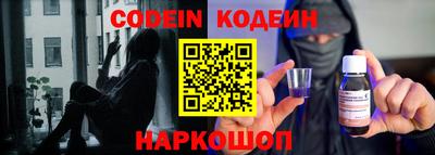 героин Апрелевка