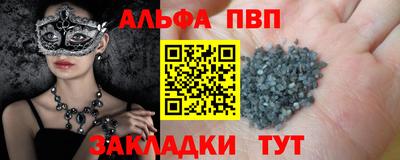 героин Апрелевка