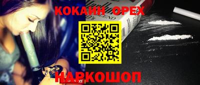 героин Апрелевка