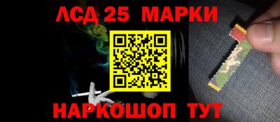 героин Апрелевка