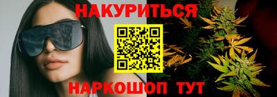 кокаин колумбия Аргун