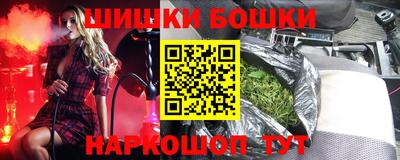 героин Апрелевка