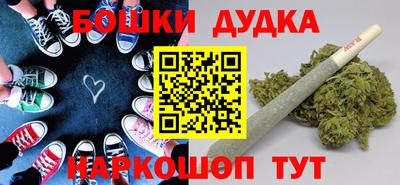кокаин колумбия Аргун