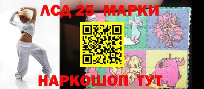 кокаин колумбия Аргун