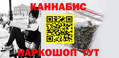 таблы Апшеронск