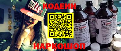 кокаин колумбия Аргун