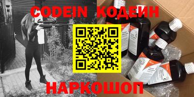 кокаин колумбия Аргун