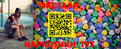 героин Апрелевка