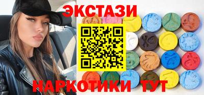 кокаин колумбия Аргун