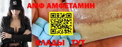 кокаин колумбия Аргун