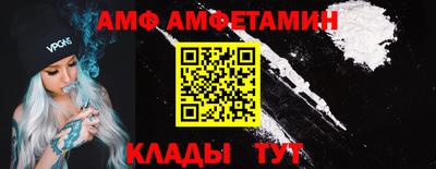 героин Апрелевка