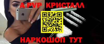 героин Апрелевка
