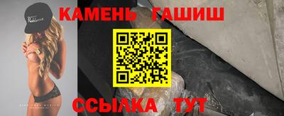 кокаин колумбия Аргун