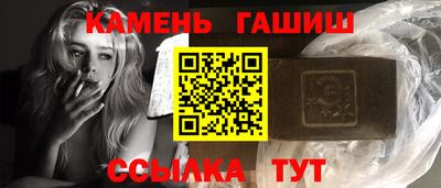кокаин колумбия Аргун