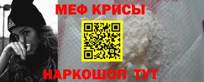героин Апрелевка