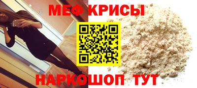 кокаин колумбия Аргун