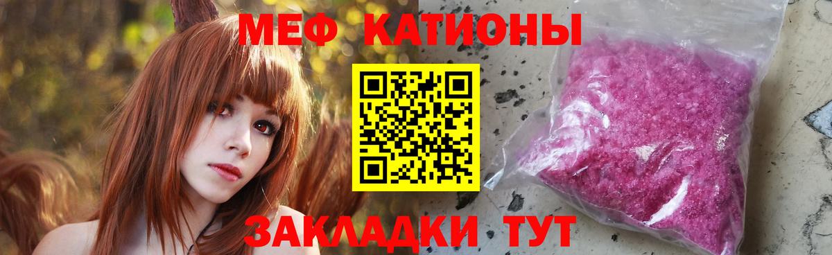 MDMA Вышний Волочёк